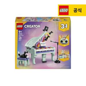 크리에이터 31392 뮤직 데코 피아노와 고양이