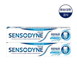 리페어 앤 프로텍트 치약 100g x2개