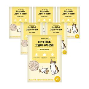 추추 고양이 두부모래 7L 6개