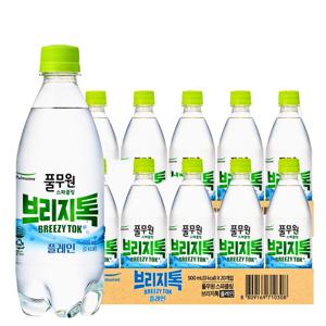 브리지톡 탄산수 플레인 500mlx20개