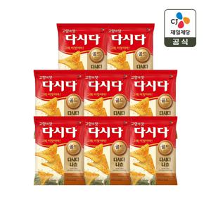 다시다 나쵸 65g x8개