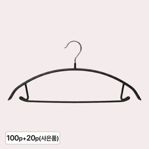 어깨뿔방지 논슬립옷걸이100p+연결고리20p(사은품)