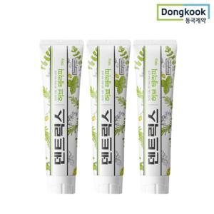동국제약 덴트릭스 허브 테라피 치약 130gX3개