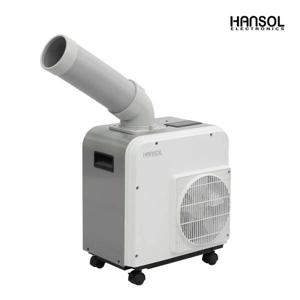 산업용에어컨 업소용 공업용 캠핑550W HSE-SP1100K