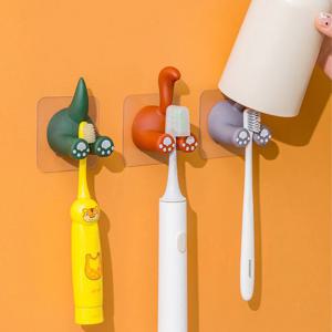 귀엽고 앙증맞은 엉덩이 칫솔 꽂이 면도기 컵 걸이 거치대