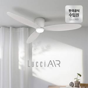 [예약판매] 레이더 커넥트 실링팬 천장형 선풍기 132cm