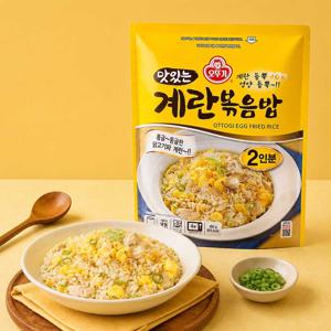 맛있는 계란볶음밥 450g 2개