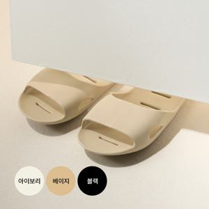 1+1 문턱아래 욕실화 2세대 2개 세트