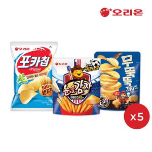눈을감자 아메리칸치즈 5개+ 무뚝뚝감자칩 5개 + 포카칩 오리지널 5개