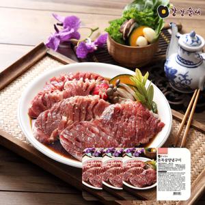강강술래 돈목살양념구이 700g X 3팩
