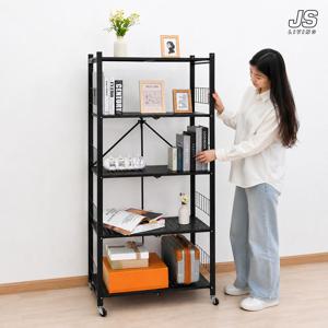 접이식 앵글 5단 철제 선반 팬트리 선반장 다용도실 베란다 주방 틈새 수납 이동식 수납장
