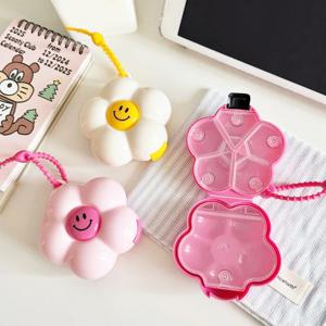 스마일 알약 케이스 소소한 선물 알약 영양제 보관함 소분 케이스 2color