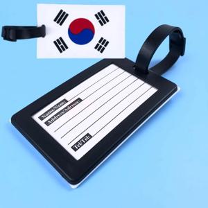 캐리어 태극기 네임택 이름표 스포츠 가방 백팩 네임태그 러기지택