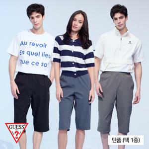 게스(GUESS) 썸머 7부 팬츠(남여공용) 3종