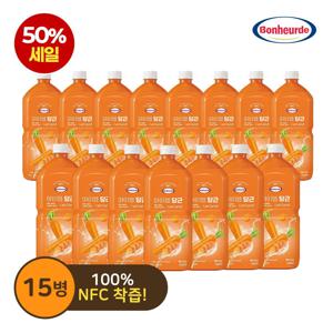 [방송중 반값세일] 보넬 아이엠 당근 NFC 착즙주스 1L*15병