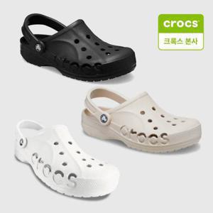 크록스 [크록스 본사][9/28일 예약배송] 바야 클로그 10126 7종 택1