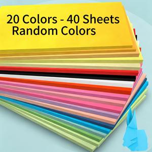 TEMU 40장 20색 A4 두꺼운 색상 수공예용 카드지, 수공예품, DIY 재료, 미술 페인팅 및 스크랩북킹, 사무용 인쇄에 적합, 다색 팩
