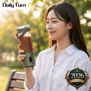 TEMU [데일리리턴] 무선 원터치 12중날 텀블러 믹서기