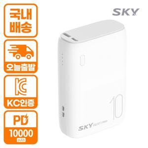 TEMU 스카이 필 X11 PPS PD20W 미니 고속 충전 보조배터리 10000mAh