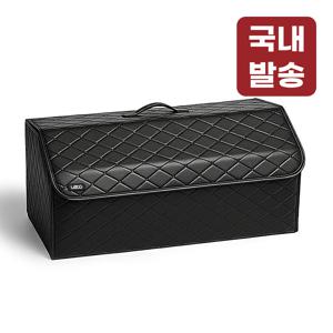 TEMU 레토 가죽 트렁크 정리함 L 접이식 차량 자동차 정리함 수납함 세차가방 LTC-L03