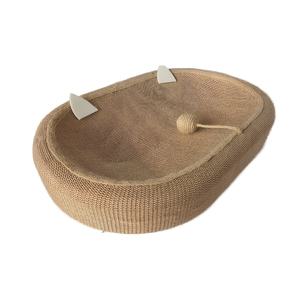 TEMU 특대형 59.99Cm 고양이 스크래칭 포스트 및 휴식 매트 - 튼튼한 타원형 스크래칭 보드, 미끄럼 방지 직조 섬유 표면, 베이지색/공간 절약형 디자인, 대형 고양이, 아기 고양이, 가정/사무실 장식용 - 세척 용이, 모던 펫 액세서리, 내구성 있는 소재