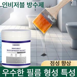 1000g투명 방수제 투명 방수제 침투형투명방수제 팩 투명 방수 밀봉 접착제, 초강력 스텔스 방수제, 주방, 정원, 지붕, 벽용 누수 방지 방수 밀봉 접착제 코팅