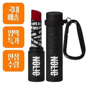 TEMU 쇼보트 립 글리머 왓에버