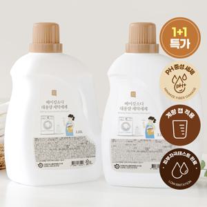 TEMU 1+1 쉼표365 세탁세제 3.05L 액체 대용량 중성 일반용 드럼용 겸용 드럼세탁기 액체세제