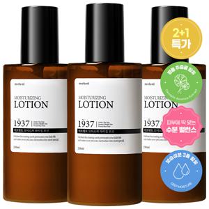 TEMU 2+1 메르헨트 모이스처라이징 로션 에멀젼 250ml 대용량 스킨 남자 남성 에멀전 이멀젼