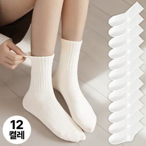 TEMU 12켤레 여성 중목 양말 세트, 흰색, 검정, 통기성 좋은, 봄 여름 가을 사계절용, 학생 교복용 삭스