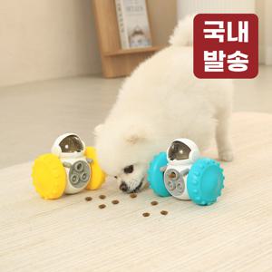 TEMU 레토 강아지 장난감 움직이는 스낵볼 LPT-NB02