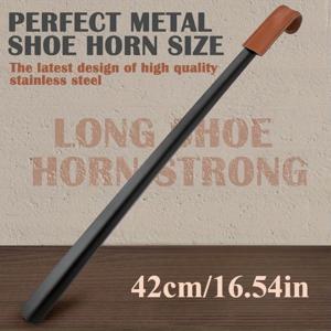 튼튼한 스테인리스 스틸 긴 손잡이 신발 끼우개 (큰 굽) - 42cm 확장형 신발 도우미 (노인, 남성 및 부츠 보조용), 내구성이 뛰어나고 안정적인 신발 뽑개