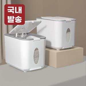 TEMU 레토 원터치 쌀통 14kg 밀폐 쌀보관통 보관함 -R01