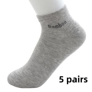 TEMU 대나무 레이온 발목 양말 5켤레, 남성용 캐주얼 양말, 통기성 좋은 경량 정장 양말, 고품질 단색 양말|인견원피스