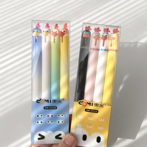 8개/세트 귀여운 앵무새와 새끼 앵무 새끼 재미있는 젤 펜 0.5mm 속건성 사무실 학습 창의적인 스트레스 해소 펜