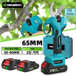 TEMU [KC인증][국내발송] 2단 기어 65mm 브러시리스 전동 전정 가위, 과일나무, 분재 전정용 전동 공구 강력한 모터 가위질 쉽고 빠르게 구동력 강력