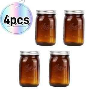 2/4개 앰버색 유리 메이슨병, 약 32oz 수용량. 넓은 입구와 밀봉형 뚜껑이 특징인 고품질 주방보관용 유리병.졸업식,크리스마스,할로윈,추수감사절을 위한 완벽한 선물