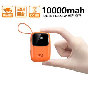 TEMU 새로운 10,000mAh 보조배터리는QC3.0 PD22.5W 2.1A 고속 충전, LED 디스플레이가 탑재된 미니 휴대용 보조배터리입니다. 기타 명절 선물로 안성맞춤입니다.
