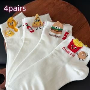 TEMU 소녀용 귀여운 햄버거 & 치즈 감자튀김 양말 4켤레 - 짧은 발목 양말, 세탁기 사용 가능, 편안한 양말 구독 - 청소년 소녀용 4켤레 팩