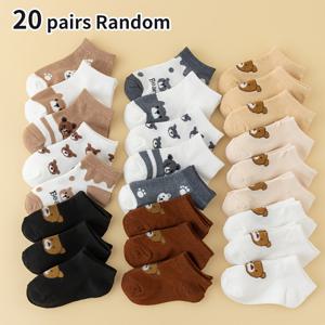 TEMU 랜덤 10/20켤레 귀여운 곰 양말, 조이지 않음, 남아용, 봄 여름용, 십대용