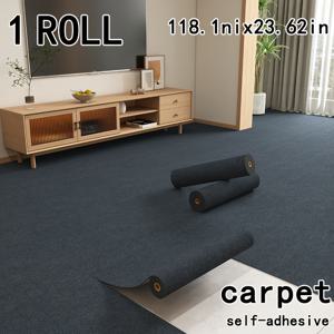TEMU 300Cm X 60Cm, 미끄럼 방지 표면의 자가 점착식 인터로킹 카펫. 주방, 침실, 거실 및 발코니의 타일에 적합한 폴리에스터 섬유 카펫