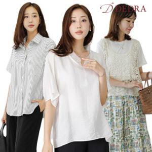 [데드라] *S/S 여름신상 베스트 코디 특가 세일*  아우터/팬츠/블라우스/원피스 등 + 무료배송