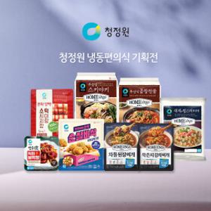 [청정원] 호밍스 상온/냉동 간편식 모음