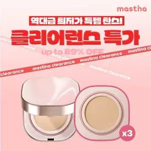 [매스티나][클리어런스특가/공식판매처]내추럴 글로우 쿠션 SPF 50+ /PA++++ (본품 15g+리필 15g*3개)
