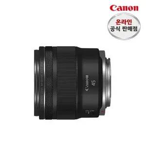 [캐논] RF45mm F1.2 STM