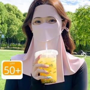 여성용 자외선 차단 마스크, 마스크에 물 마시는 구멍, 아이스 실크 쿨링 UV 차단 넥 커버, 사이클링 야외