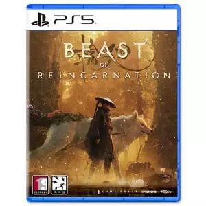 PS5 비스트 오브 리인카네이션 윤회의 짐승 8/03 발송예정 예약판매