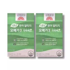 고려은단 식물성 퓨어 알티지 오메가3 기억력+ 600mg 60캡슐 2박스 /wb