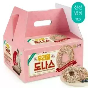 [품질보장] 호정가 우리밀도나스 (16개입) / 밀과