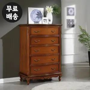 몬테 엔틱 서랍장 원목 5단 서랍장 체스트 서랍(900)